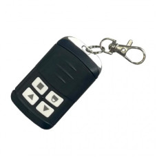 ZKTeco BGRC-1000 Remote Control, пульт управления шлагбаумом BG1000